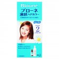 花王 Blaune白发专用液体状染发护发膏２号 浅亮咖啡色