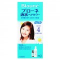 花王 Blaune白发专用液体状染发护发膏4号 ...