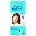 花王 Blaune白发专用液体状染发护发膏5号 ...