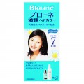 花王 Blaune白发专用液体状染发护发膏7号 ...