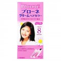 花王 Blaune倍采盈护发染发霜（白发用）8号...