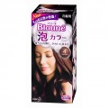 花王 Blaune泡沫染发剂 女士白发专用染发膏4号 亮棕
