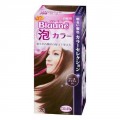 花王 Blaune美艳泡沫染发膏 女士白发专用染...