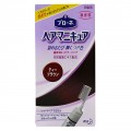 花王 Blaune白发用染发膏 茶棕色