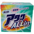 花王 三效合一除菌洗衣粉 1kg