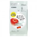 B&C AHA Cleansing敏感肌用去角质...