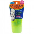 B&C SONY CP 小鼻粉刺清洁乳 55g