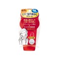 B&C SONY CP 粉刺尽溶酵素洗颜乳 55...