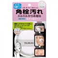 B&C 小鼻专用洗颜海绵