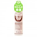 B&C SONY CP 七福豆保湿液化妆水I号 200ml