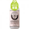 B&C SONY CP 七福豆保湿软肤化妆水I号 400ml