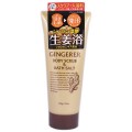 B&C 生姜浴温感按摩霜 200g