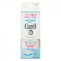 花王 Curel干燥肌肤沐浴毛巾 1枚