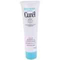 花王 Curel干燥肌肤药用保湿乳霜 35g