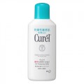 花王 Curel药用防晒乳液 60ml
