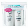花王 Curel洗发露套装 迷你装 90ml