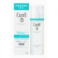 花王 Curel美白化妆水 3号深层滋润型 150ml