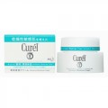 花王 Curel干燥肌肤滋润保湿乳霜 40g