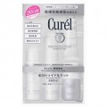 花王 Curel药用敏感肌浸润 美白保湿套装 8...