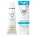 花王 Curel滋润保湿防晒粉底液 07号 25...