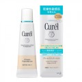 花王 Curel滋润保湿防晒粉底液 5号 25g