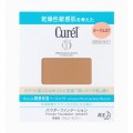 花王 Curel滋润保湿防晒粉饼粉芯 07号 11g