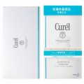 花王 Curel滋润保湿防晒粉饼专用粉盒