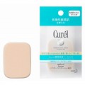 花王 Curel粉饼用粉扑