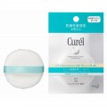 花王 Curel蜜粉用粉扑