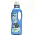 花王 抗菌浓缩型衣料柔顺剂 720ml