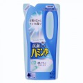 花王 抗菌浓缩型衣料柔顺剂 540ml 替换装