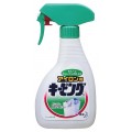 花王 熨衣上浆喷雾 （熨衣好帮手/衬衣有形不沾） 400ml