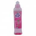 花王 Cucute果蔬餐具除菌洗洁精 270ml...