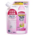 花王 洗碗机用洗洁精 600g