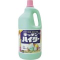 花王 厨房用清洁漂白剂 2500ml