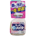 花王 厨房用具泡沫清洁漂白剂 400ml 漂白/...