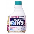 花王 厨房用具泡沫清洁漂白剂 400ml 漂白/...