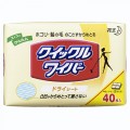 花王 地板清洁干燥巾 40枚
