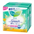 花王 Laurier乐尔雅日用卫生巾20.5cm...