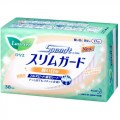 花王 Laurier乐而雅日用1mm超薄棉柔卫生...