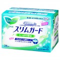 花王 Laurier乐而雅日用1mm超薄透气棉柔...