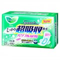 花王 Laurier超吸收日用卫生巾24cm 2...