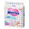 花王 Merries三倍透气纸尿裤/尿不湿 88...