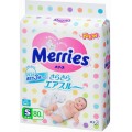 花王 Merries三倍透气纸尿裤/尿不湿 80片 S号