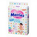 花王 Merries三倍透气纸尿裤/尿不湿 64...