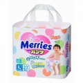 花王 Merries轻薄吸水纸尿裤/拉拉裤 27...