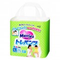 花王 Merries入厕训练用纸尿裤 21片