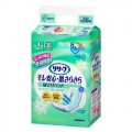 花王 抗菌防臭超强吸收成人夜用纸尿裤M-L号 2...