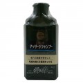 花王 Success毛发活性育发养发洗发水 200ml