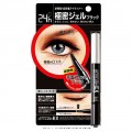 B&C EX极密亮眼胶状眼线笔 浓黑 2g
